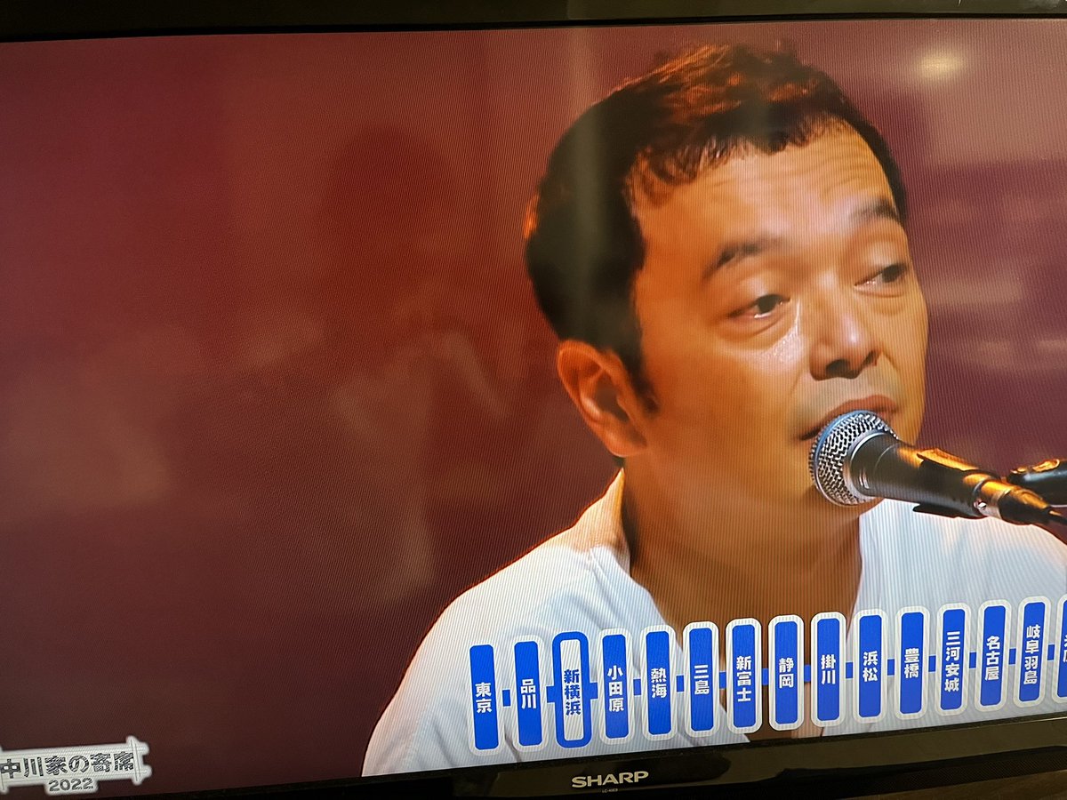 TjfpWzhP7ezs8T2's tweet image. マイマイクのヘッドは、中川家がコントで使用したのと同じ。
#shure #BETA58 #ワイヤレス