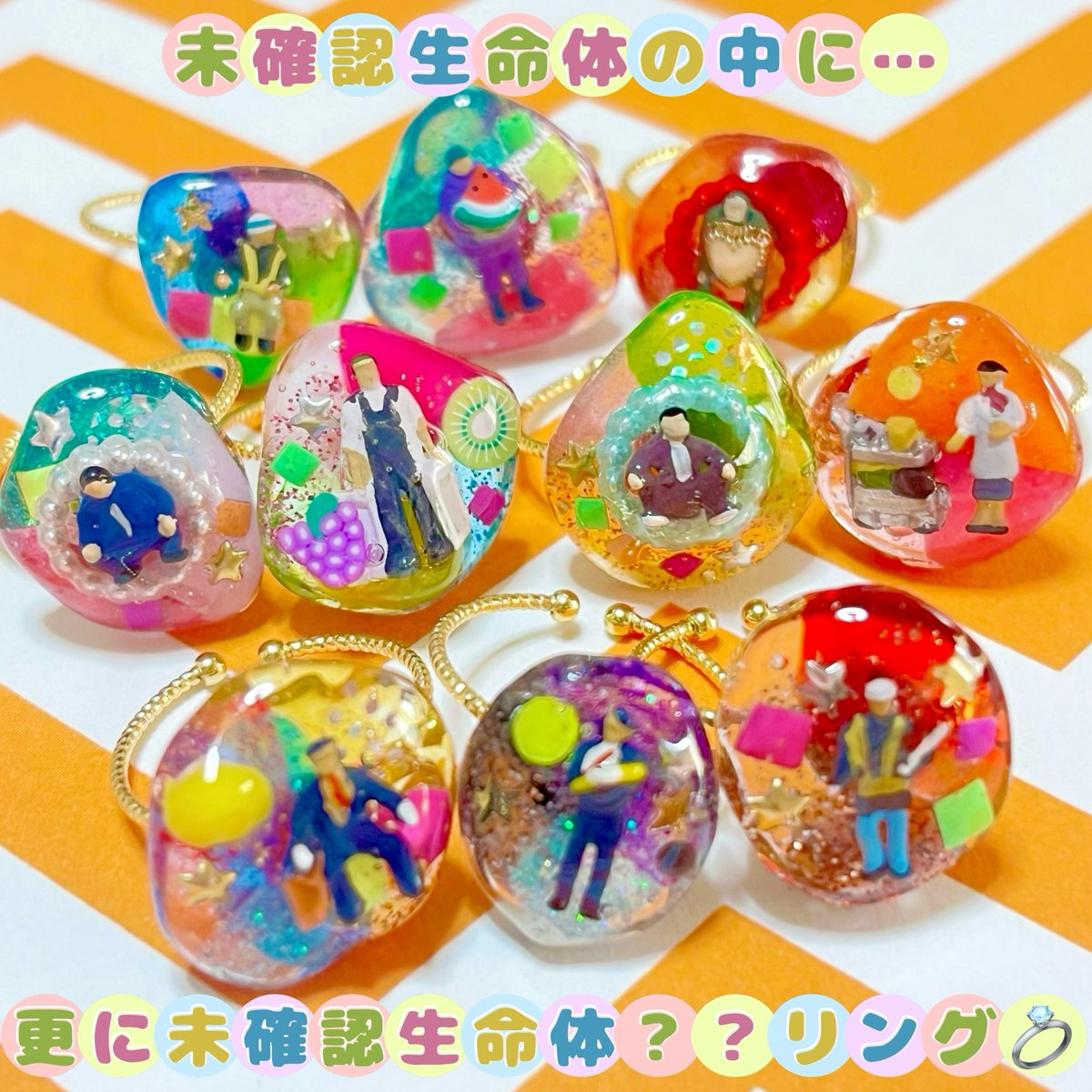 min's made🌈 17,18▶︎シャポー市川🥜19▶︎船橋市民ギャラリー🚢 tweet media