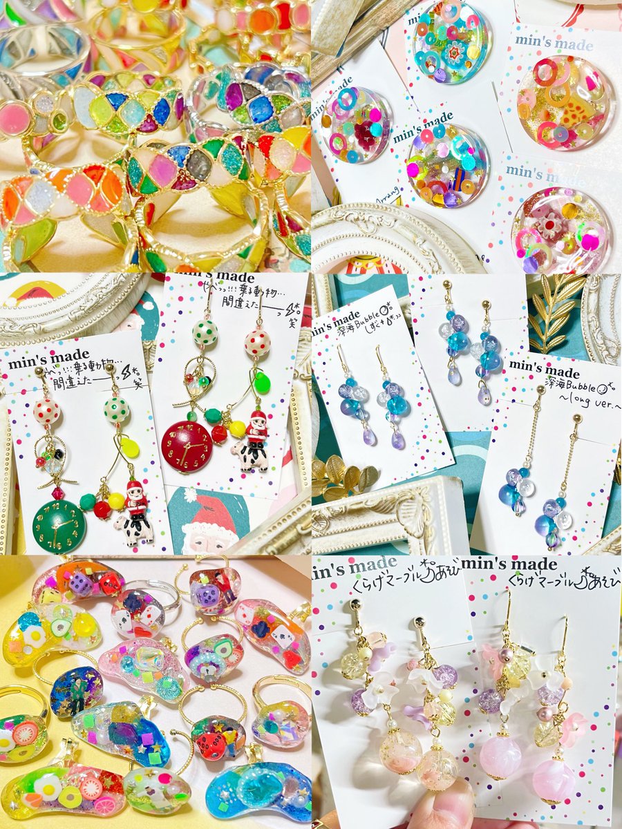 min's made🌈 17,18▶︎シャポー市川🥜19▶︎船橋市民ギャラリー🚢 tweet media