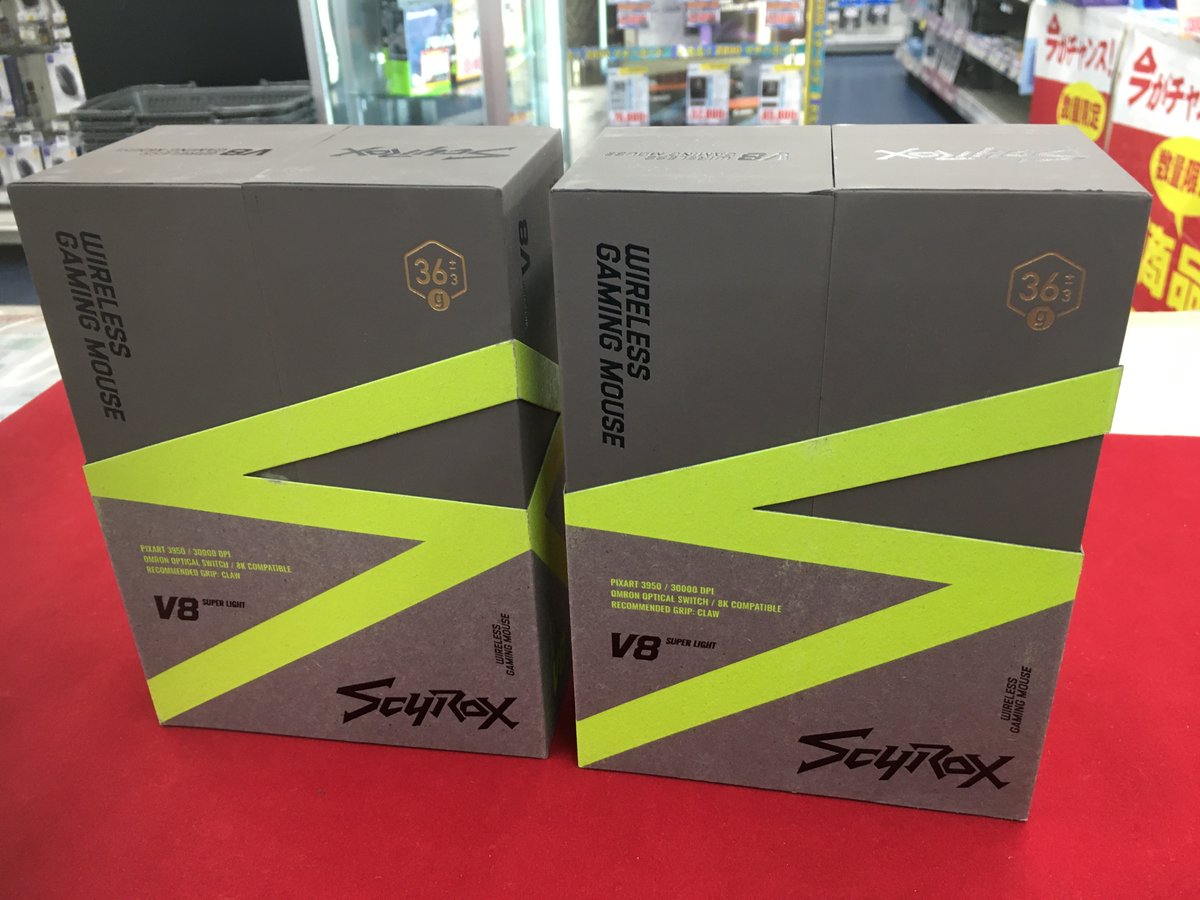 軽量ゲーミングマウス新入荷 // 性能やデザインにもこだわったホワイト