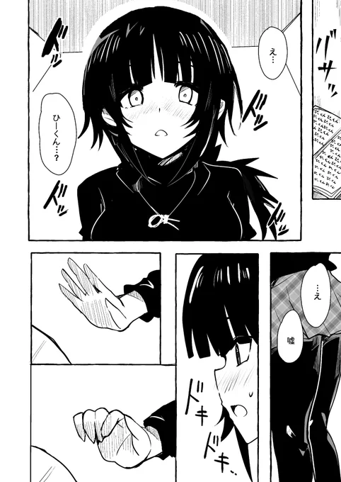 (3/4) 