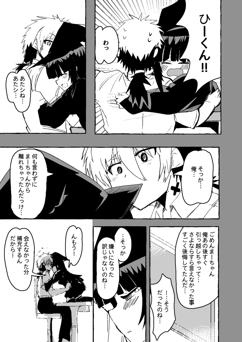 (3/4) 