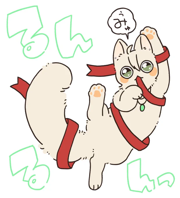 ※擬獣化
🎀とねこみょ
フォロワさんに送ったやつ 