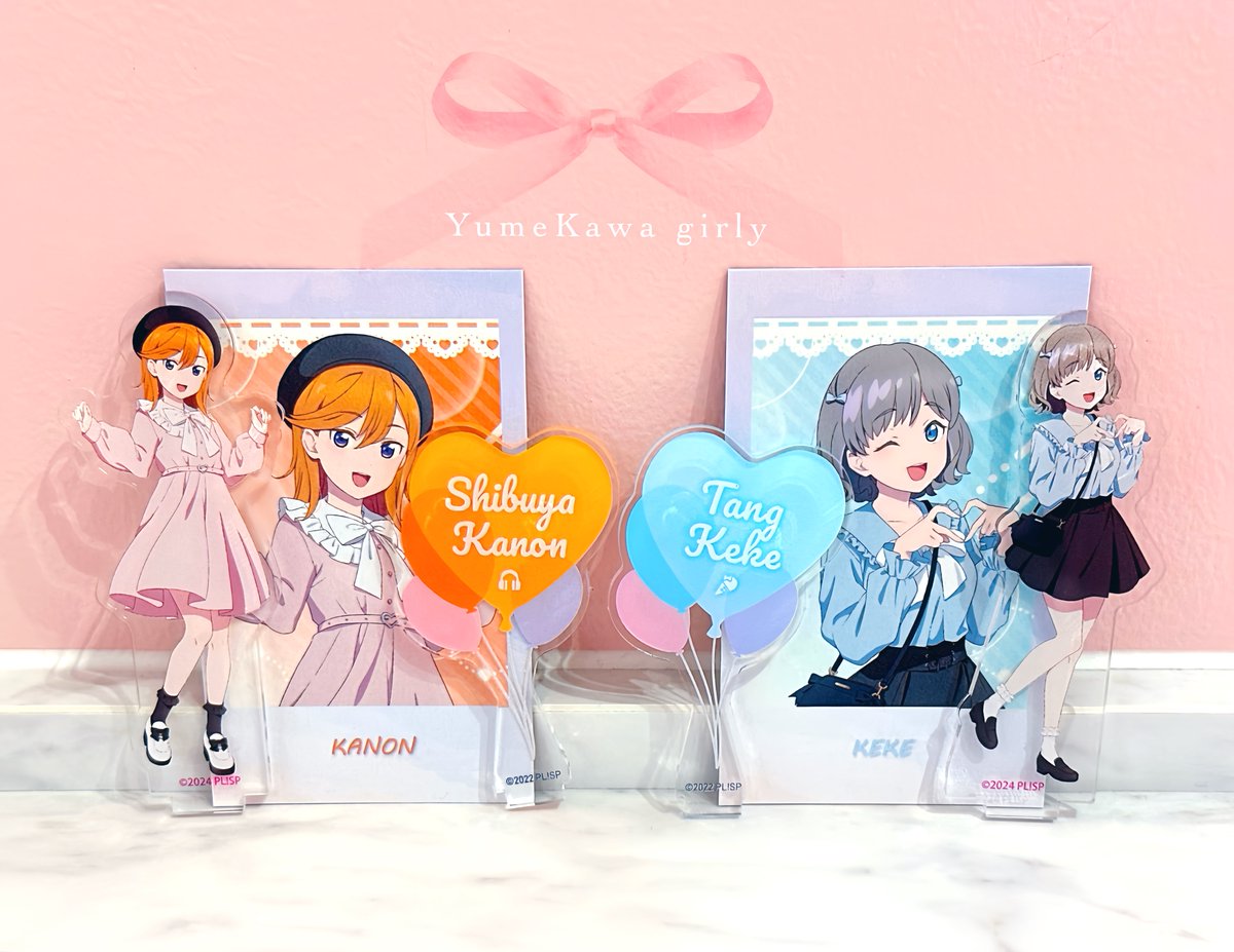 ゆめかわガーリー