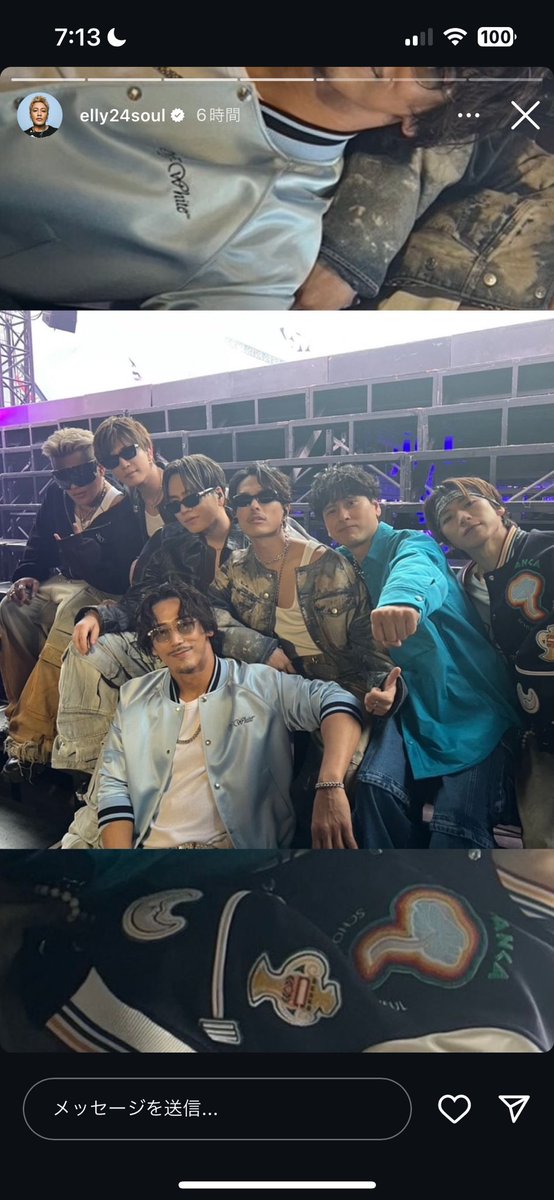 JUN0830123's tweet photo. ❤️‍🩹ྀི三代目J Soul Brothers💙ᩚ💙ྀི

㊗️14th  𝐀𝐧𝐧𝐢𝐯𝐞𝐫𝐬𝐚𝐫𝐲✨🎉🎊💐👏♥️

#JSB3の爆誕から14年
#15年目もナナコイチ https://t.co/ejvKV2Grqq