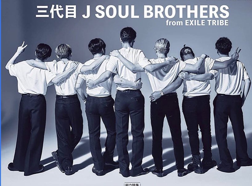 JUN0830123's tweet photo. ❤️‍🩹ྀི三代目J Soul Brothers💙ᩚ💙ྀི

㊗️14th  𝐀𝐧𝐧𝐢𝐯𝐞𝐫𝐬𝐚𝐫𝐲✨🎉🎊💐👏♥️

#JSB3の爆誕から14年
#15年目もナナコイチ https://t.co/ejvKV2Grqq