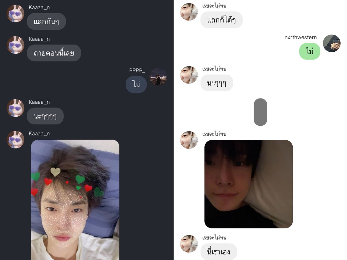 MIN (ᓀ‸ᓂ) 🍑🐰 | 𝑃𝑟𝑜𝑚𝑖𝑠𝑒 𓂃.ꕤ ݁˖ tweet media