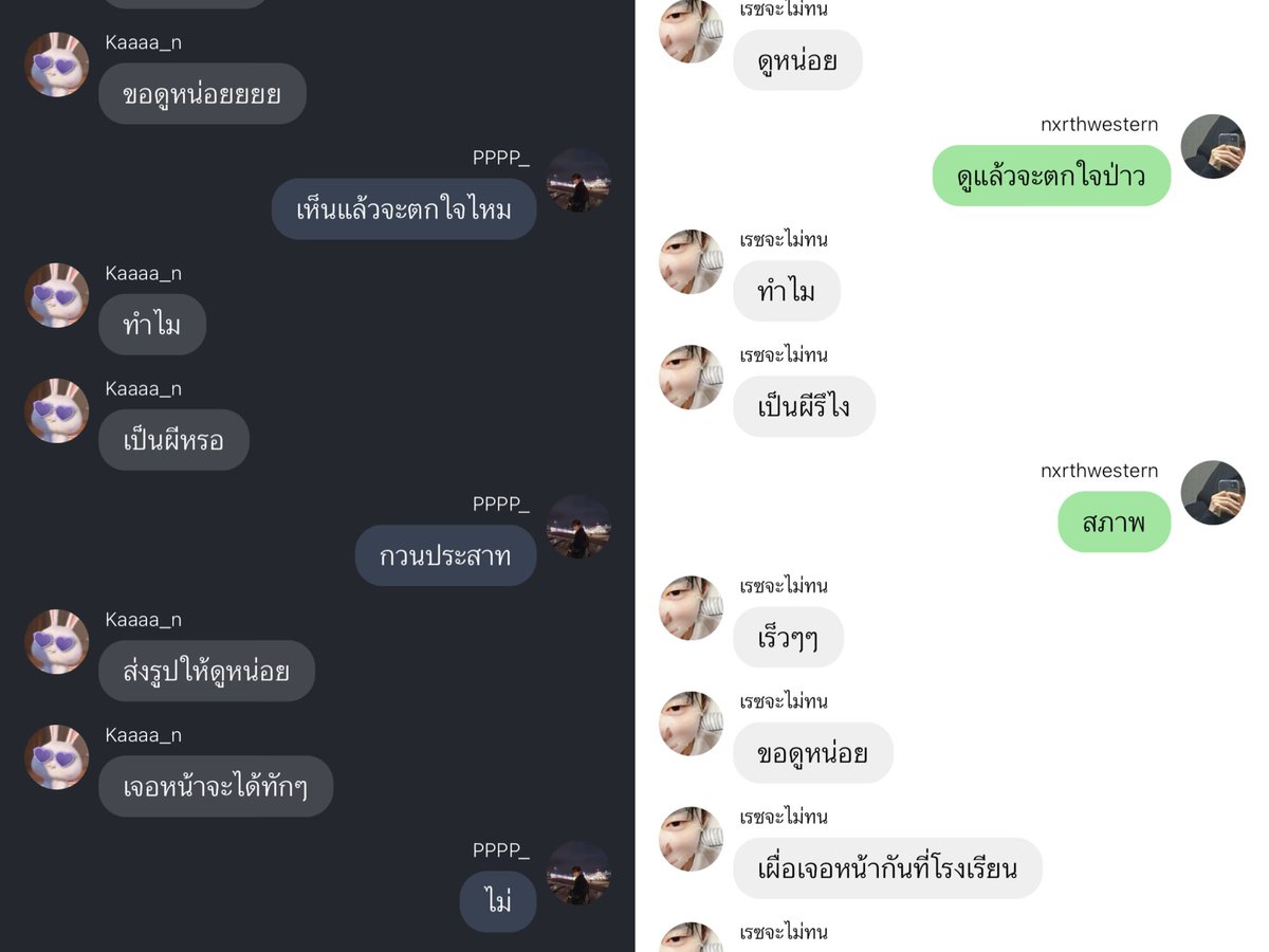 MIN (ᓀ‸ᓂ) 🍑🐰 | 𝑃𝑟𝑜𝑚𝑖𝑠𝑒 𓂃.ꕤ ݁˖ tweet media