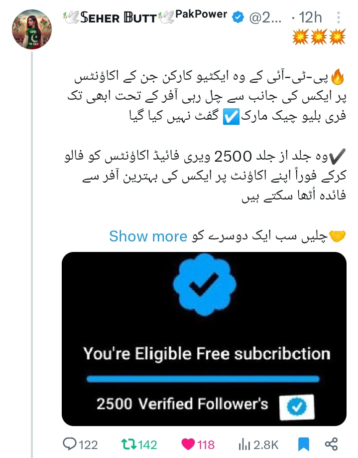 رِی-پوسٹ کرنے والوں کی پروموشن لسٹ#2️⃣

<a href="/Ejz55/">👉𝐄ᴊᴀᴢ 𝐇ᴀsʜᴍi👈</a>
<a href="/sm1th321/">🩵MAICA🩵</a>
<a href="/J_Afridii/">Jamil Afridi</a>
💥
<a href="/TahirMi26127379/">Tahir Mirza🇵🇰</a>
@_adnansandhu
<a href="/ydalbazly/">نبيل سعيدالبازلي Nabil Said Al_Bazly</a>
💥
<a href="/bndy66/">khawaja ASÃD</a>
<a href="/r11122255/">riMi✨</a>
<a href="/qadriaarif96/">Aarif Khan</a>
💥
@Syedme110
<a href="/1Ghlm/">𝔾ʜᴜʟᴀᴍ 𝕄ᴜʀᴛᴀᴢᴀ</a>
<a href="/umer_diaz/">U D Khan</a>
💥
<a href="/Pti65/">ⁱᵖⁱᵃⁿ</a> 
<a href="/6Sehr/">𝐒ᴇʜᴇʀ 𝐁ᴜᴛᴛ</a> 
@1H88k