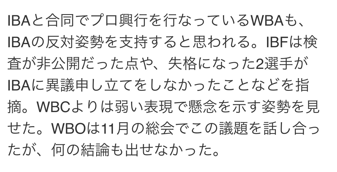 FuAn_JIBANYAN's tweet photo. 右の辺りでついていけなくなった。
俺も闇バイトに引っかかるかもしれん。 https://t.co/AsPe4ItskK