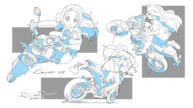 欲しいよGROM　黄色いのが