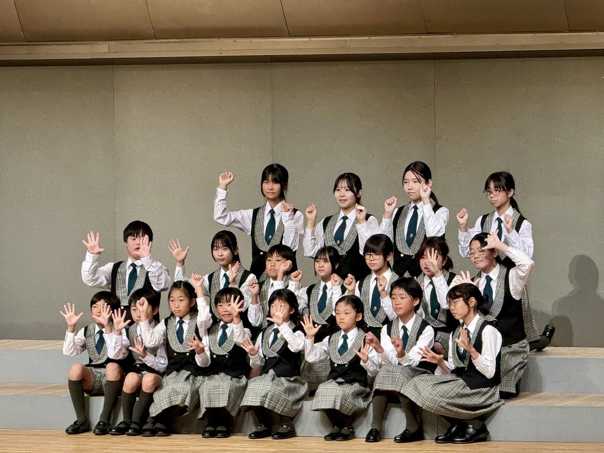 ashiyabgc's tweet photo. 芦屋合唱祭の私��ちの出番が終わりました♪
みんないい笑顔でがんばりました☺️✨
定期演奏会に向けてもっともっと練習詰めていきましょう🐶🎶
#芦屋少年少女合唱団 #芦屋 #合唱 #合唱団 習い事 #レッスン #演奏会 #歌 #音楽 #団員募集 #芦屋ルナホール #芦屋合唱祭 #ジブリ #トトロ #久石譲 https://t.co/VJDcDfMBra