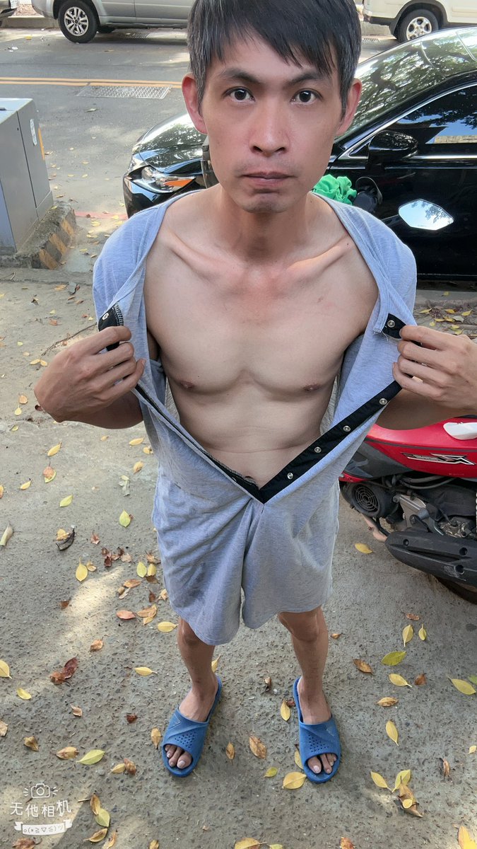 台灣賤奴何品霖 tweet media