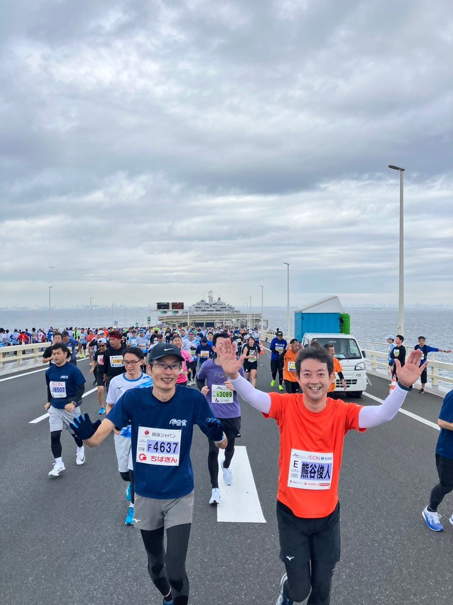 アクアラインマラソン2024、ランナーの皆さん、お疲れさまでした。 私