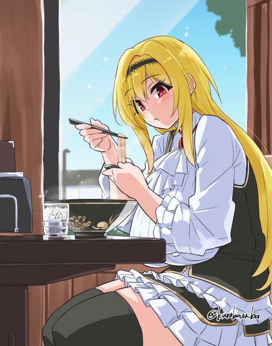 ハピバ黒埼。いっぱい食え… 