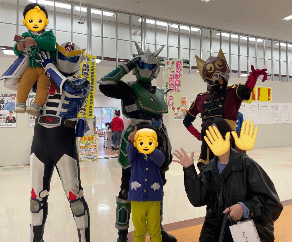 ナスライガー
訛之助
カプサイシン・ラ・クラムボン　に会ってきたよー！！

想像以上に御三方に子供達が懐いて楽しんでいました☺️
私の最推しのカプサイシン様、麗しかった🌶️
みんな素敵なヒーローすぎて、私もますます好きになりました😊