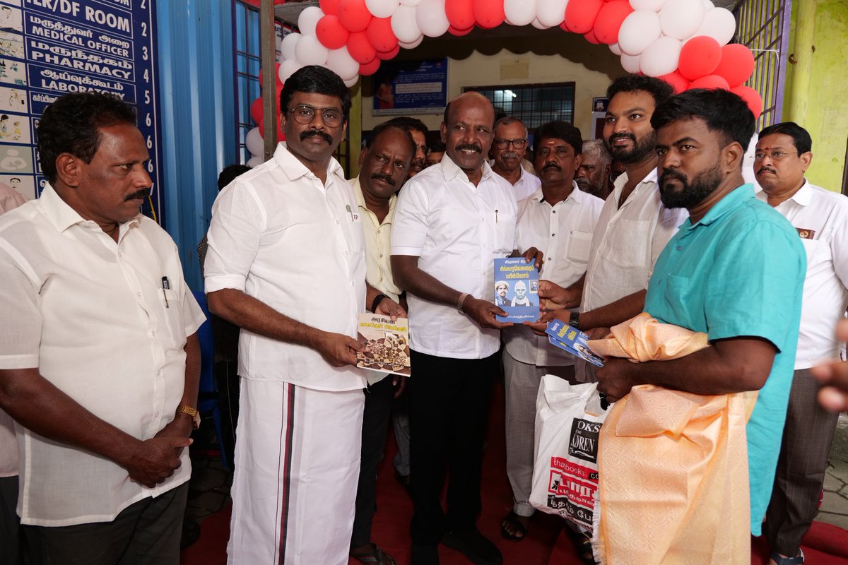 Subramanian_ma's tweet photo. சென்னை சேத்துப்பட்டில் DYFI சார்பில் நடைபெறும் இரத்ததான முகாம் துவக்கி வைக்கப்பட்டது. #Masubramanian #TNHealthminister #DMK4TN https://t.co/VSgF5OmuHs