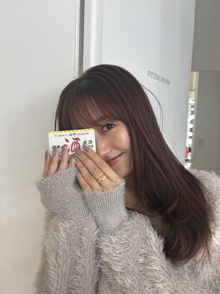 🩷佐々木彩夏の0100🩷 今回は串カツ田中さんについて語っています