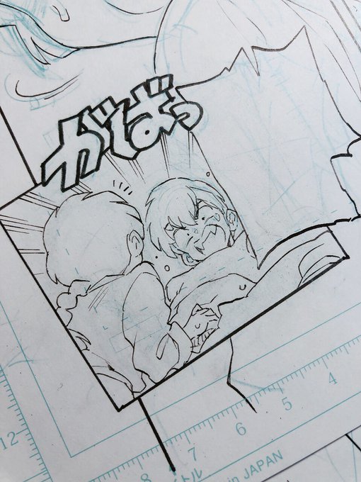 こういう顔で「きさまーっ」って騒いでる良牙くんすき 