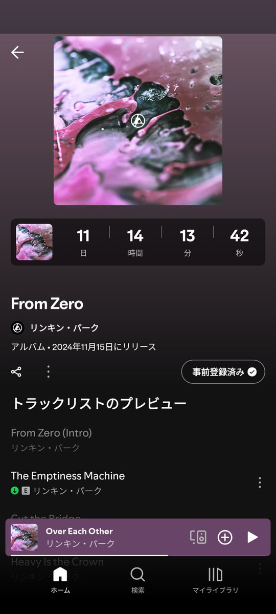 mmmmNIOINmmmm's tweet photo. 曲調、ドラム、ギターそしてチェスターの響き渡る声が全てがめっちゃ好きだった❤️
新生リンキン・パークになってエミリーの違った歌声、新しく曲を是非大音量で聴いてみたい✨ https://t.co/uLvm4AJ4XN