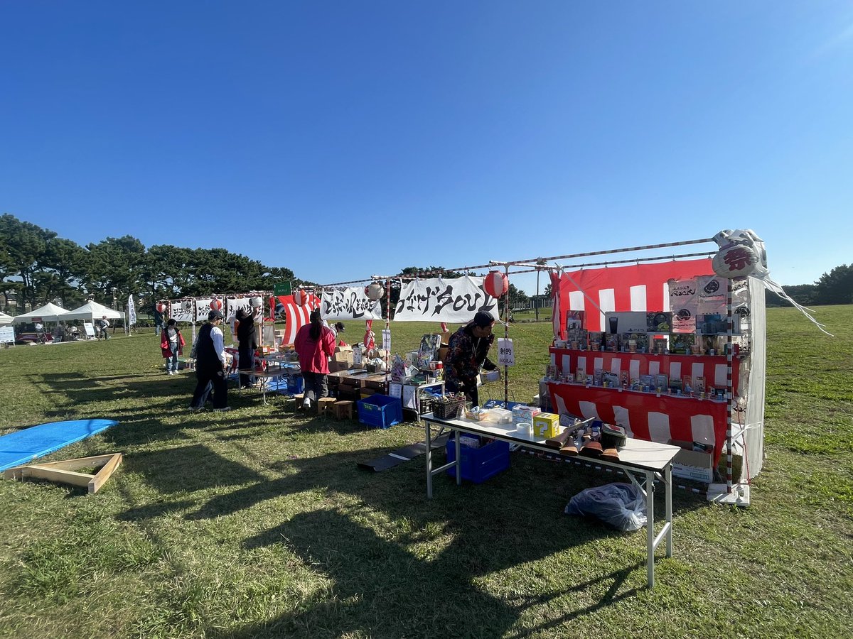 realBvoice78's tweet image. あと少しで開店です♪😌

木々の間から富士山の山頂も見える秋晴れの空です😊

風が少しあるのが気になります😌

お近くの方は是非‼️
#湘南キッズデイ
#駄菓子屋ROCK
#縁日
#辻堂海浜公園