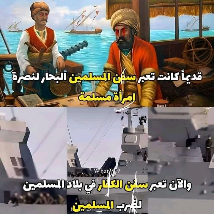 وديني دِينُ عِزٍّ لستُ أدري 
أذِلّةُ قومِنا مِنْ أَينَ جاؤُوا ؟!