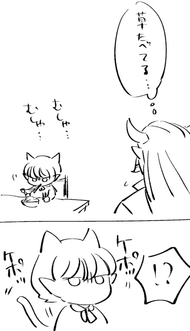 今日のらくがき
猫の習性がつよい仔ペラさん 