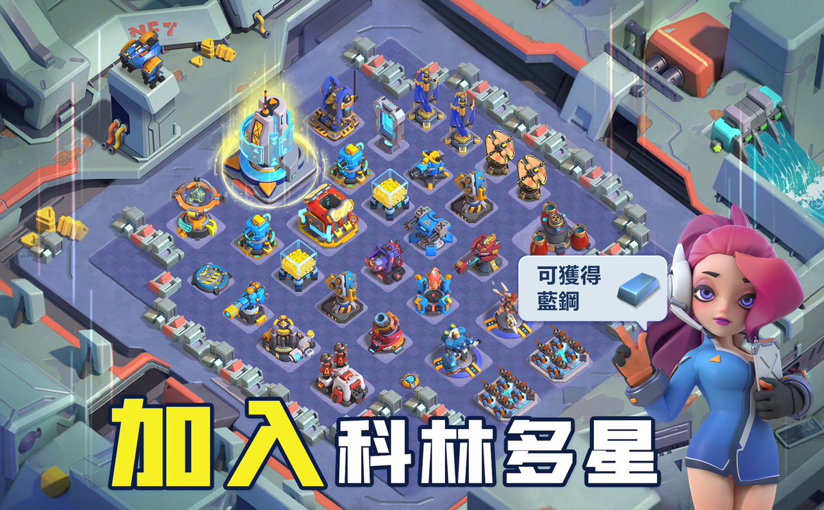 🎮🎮比特星战，是一款比特币挖矿题材的SLG游戏。五大星球任你选，不同的星球有自己专有的守护兽，快来带领守护兽守护属于你自己的星球吧。 💰💰玩比特星战，赢2WUSDT！  ✈️✈️活动详情请加TG好友：@BITSTARW #BNBChain #BTC #gamefi #比特星战