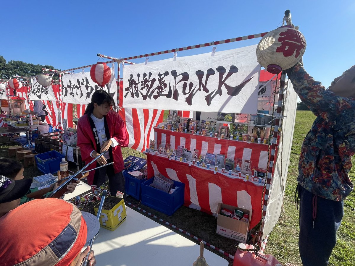 realBvoice78's tweet image. 営業開始しました😌

#湘南キッズデイ
#駄菓子屋ROCK
#縁日
#辻堂海浜公園