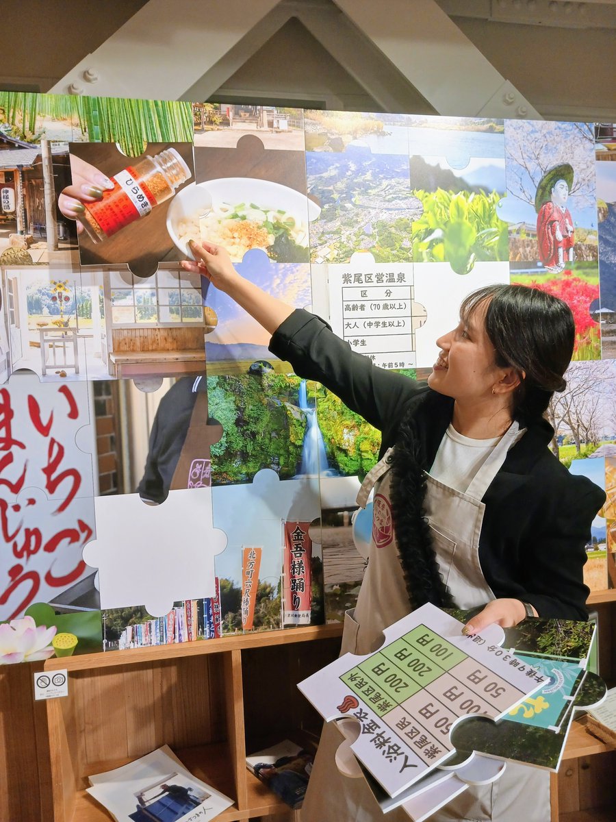 maruya_gardens's tweet photo. 薩摩のさつま 魅える展👀

東京からさつま町に移住した地域おこし協力隊が移住してきて見てきた、さつま町ならではの「当たり前」を違和感と捉え、ヒト・モノ・コトに分け表現した展示会を開催🙆✨

11/3(日)はミニマルシェとWSも💡

https://t.co/72JYufOIX8

#マルヤガーデンズ
#薩摩のさつま https://t.co/SpwOHigMYp