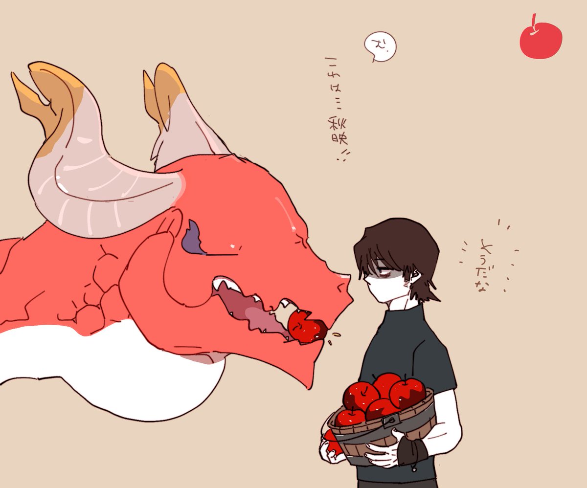niiの絵だけ垢→niithee .bsky.social tweet media