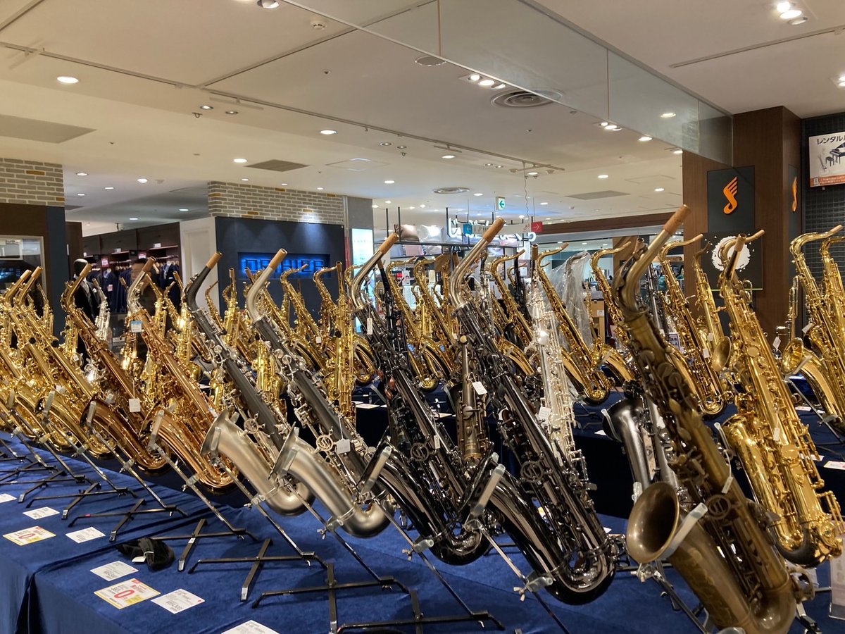importwind's tweet photo. 管楽器フェスタ開催中！
島村楽器浦和パルコ店様で管楽器フェスタ開催中です！キャノンボールサックスも各種お試し頂けます👍
まずは1度お試し下さいませ〜まっ黒なサックスがお待ちしています🌚

#cannonballsax #altosax #saxophone #島村楽器浦和パルコ　#サックス　#ジャズ　#浦和 https://t.co/3tRShdRRo2