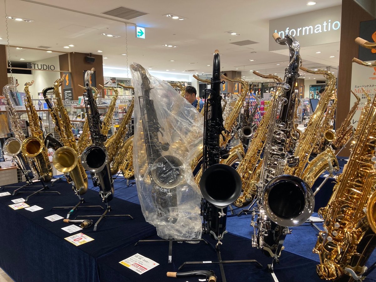 importwind's tweet photo. 管楽器フェスタ開催中！
島村楽器浦和パルコ店様で管楽器フェスタ開催中です！キャノンボールサックスも各種お試し頂けます👍
まずは1度お試し下さいませ〜まっ黒なサックスがお待ちしています🌚

#cannonballsax #altosax #saxophone #島村楽器浦和パルコ　#サックス　#ジャズ　#浦和 https://t.co/3tRShdRRo2