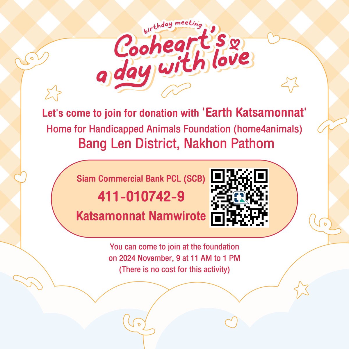 cooheartt's tweet photo. วันเกิดหนูปีนี้เรามาทำบุญหมาแมวกันเถอ�� 🐱🐶 เงินทำบุญทั้งหมดจะนำไปซื้ออาหารและมอบทั้งหมดให้ทางมูลนิธินะคับบบ 
⏰เจอกันวันเสาร์ที่ 9 พฤศจิกายน 2567 เวลา 11:00-13:00 น.ที่
📍มูลนิธิบ้านสงเคราะห์สัตว์พิการ สาขาบางเลน นครปฐม (home4animals)
ใครที่ไม่ว่างปาร์ตี้วันอาทิตย์ ก็มาเจอกันวันเสาร์ก่อนได้นะค้าบ หรือใครจะมาเจอกันทั้ง2วันก็ได้น้า 
.
รายละเอียดเพิ่มเติมด้านล่างเลยนะฮะะ see you kub 💛
#cooheart
