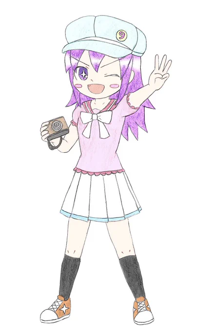 見よ この変わり具合を 
