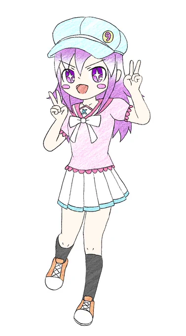 見よ この変わり具合を 