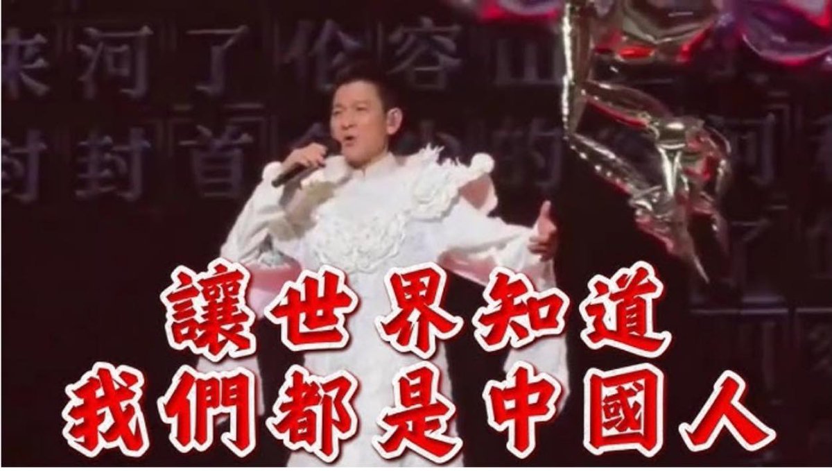 矢板明夫 tweet media