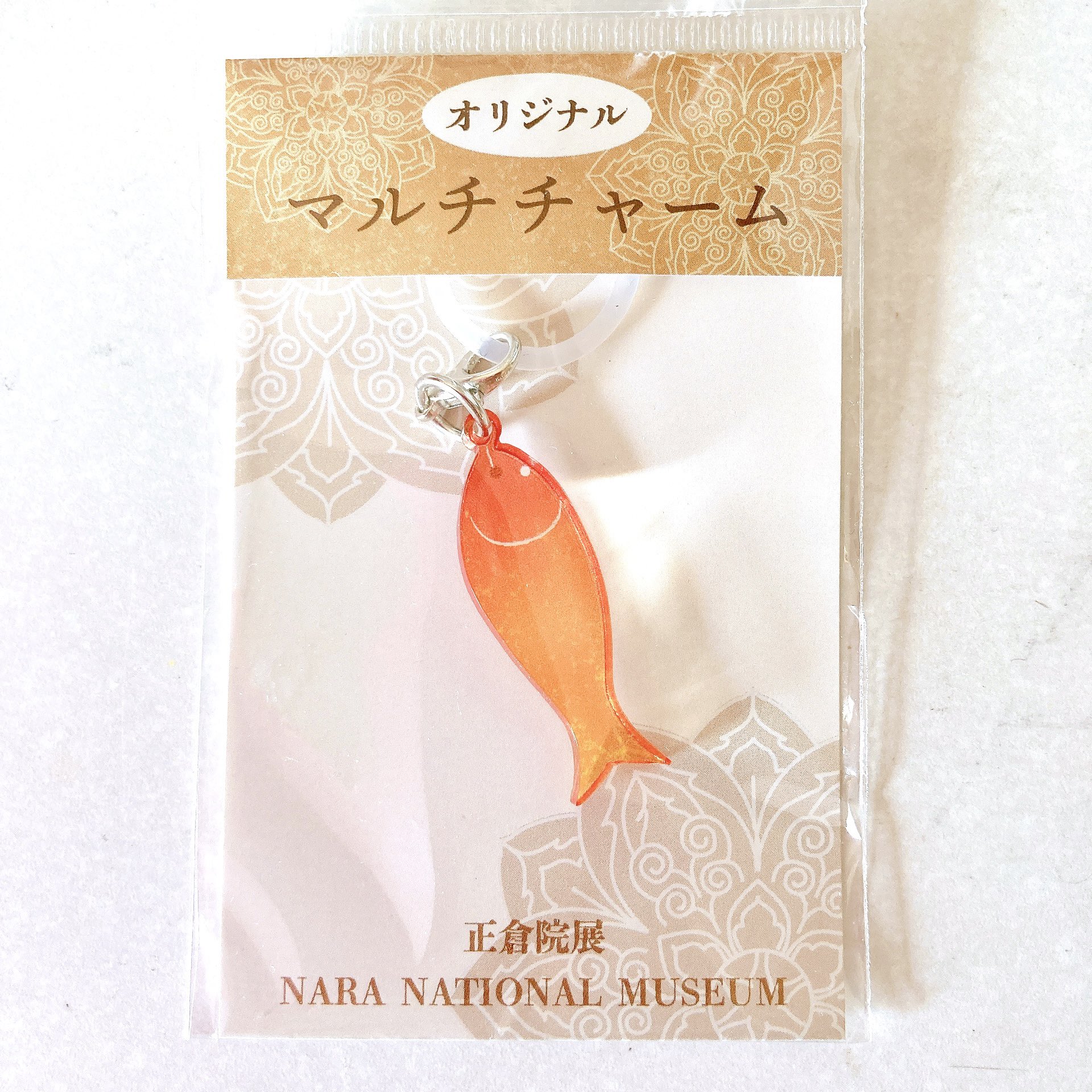 瑠璃様ご注文品 4570147589981-st1.jpg?fitin=