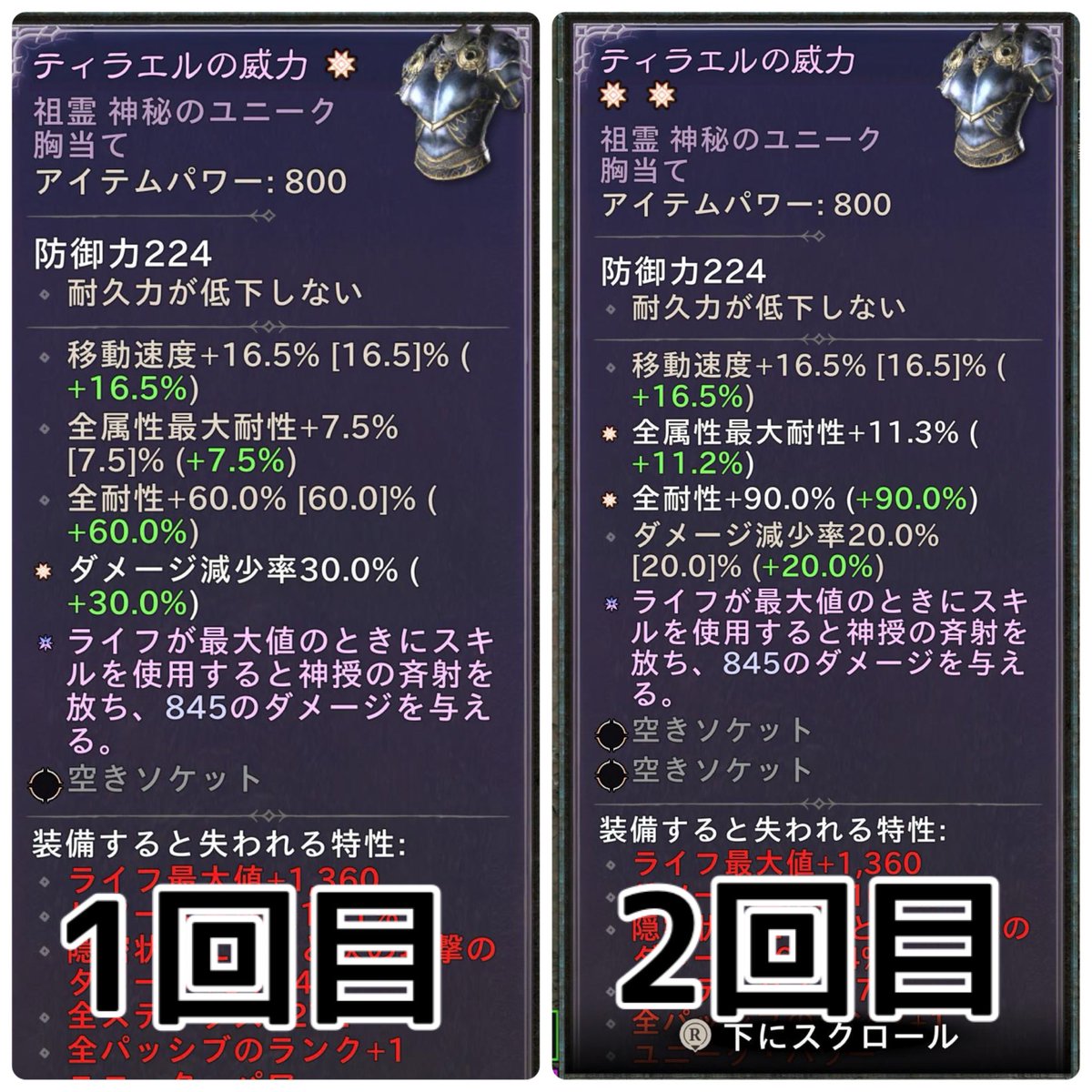 なっちゃん on X