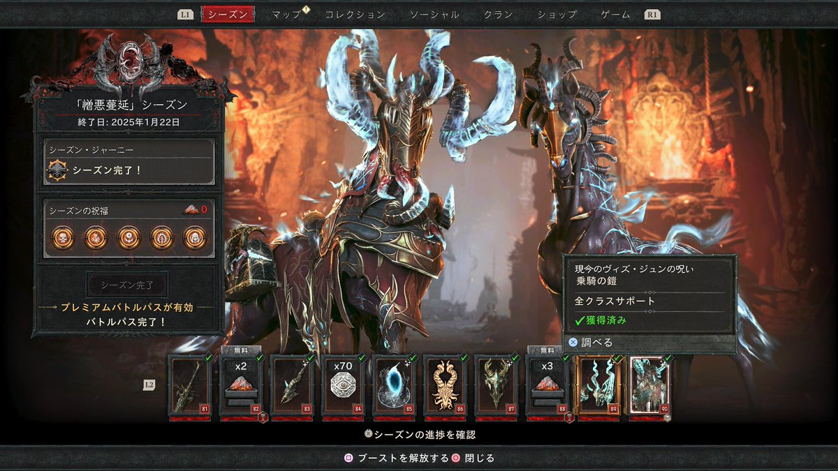 なっちゃん on X