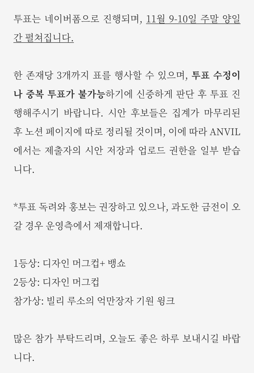 Crowley (@crowley_devil_) on Twitter photo 