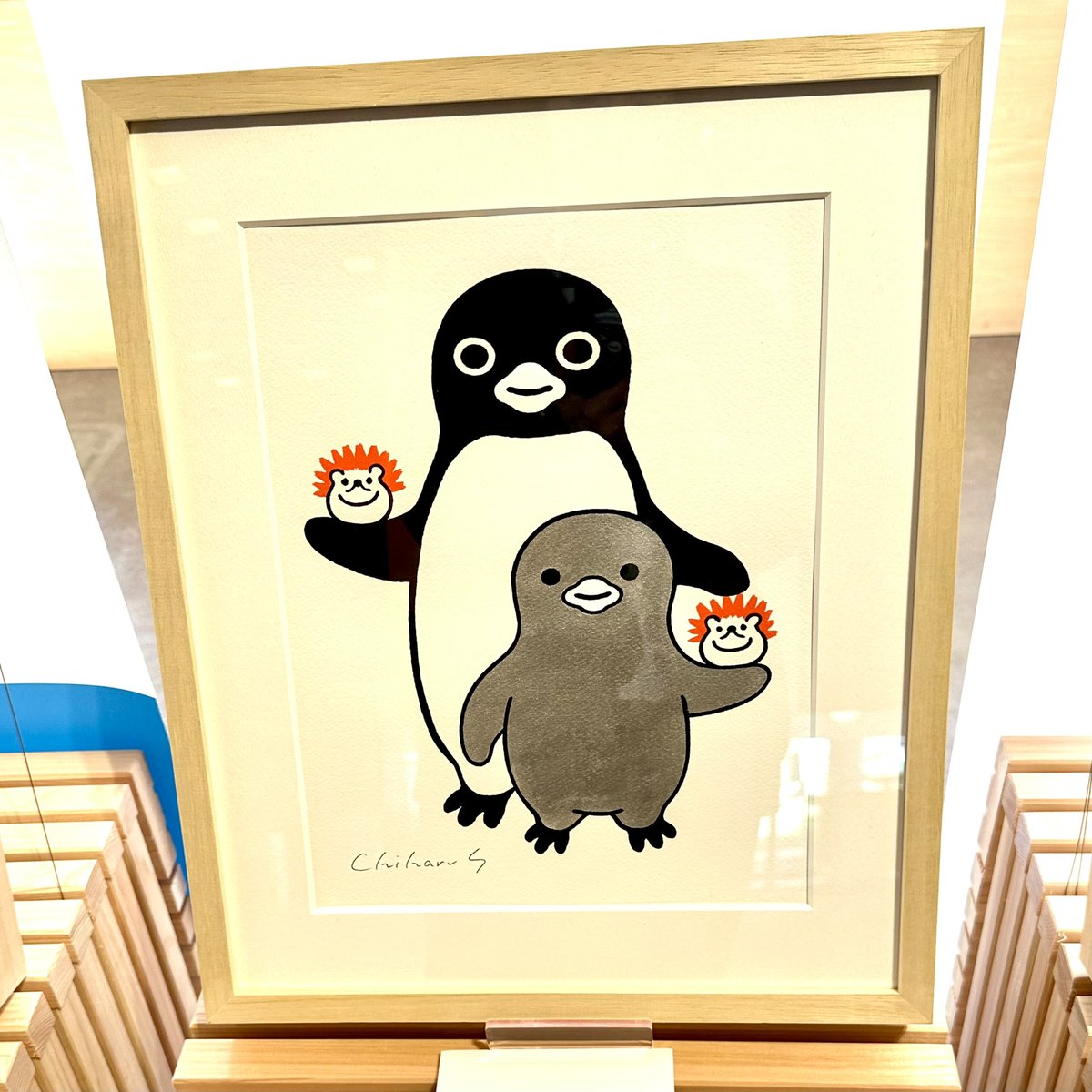 さかざきちはる シルクスクリーン作品『ペンギンと手乗り』 さかざきちはる シルクスクリーン作品『ペンギンと手乗り』 さか