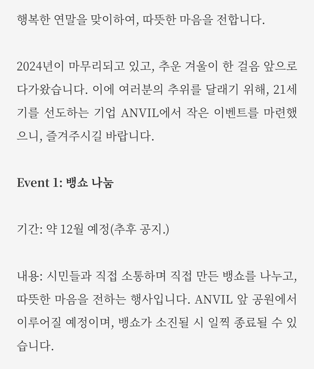 Crowley (@crowley_devil_) on Twitter photo 