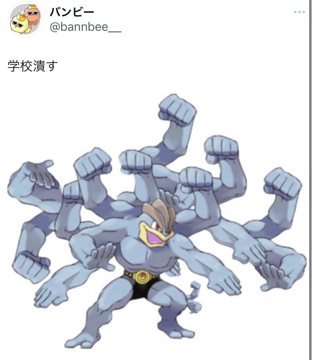 MorokoYou's tweet photo. https://t.co/3nuveQe4HA