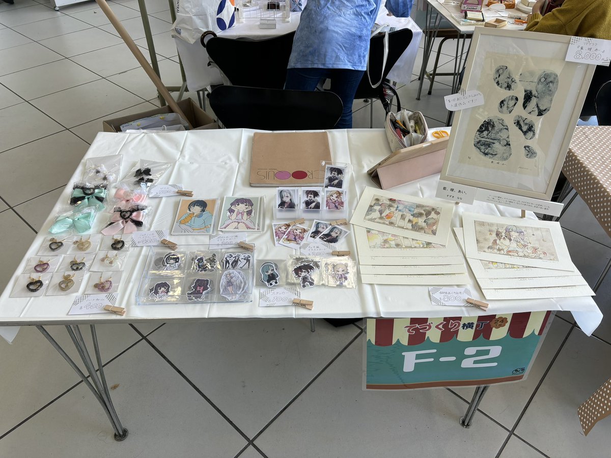 yayotoni_'s tweet photo. #てづくり横丁
設営完了!
きてね
#大阪芸術大学 #LaughSketch https://t.co/xqESUVhMCR
