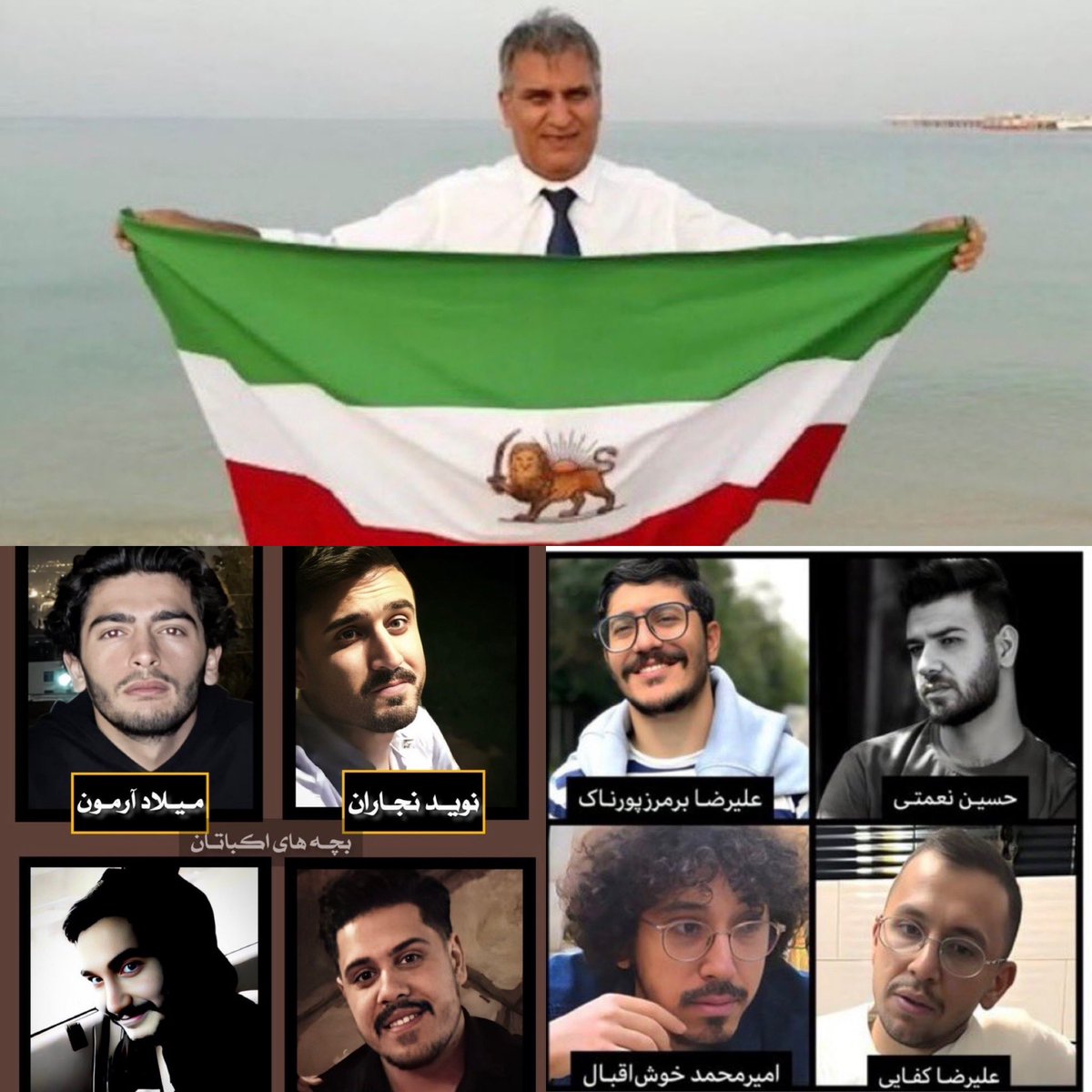Saba.Bakhtyari tweet media