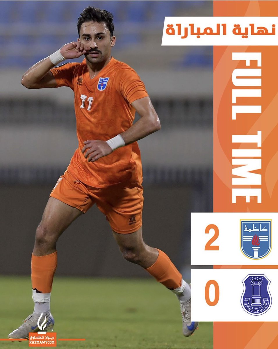 Meshal Alshamrii tweet media