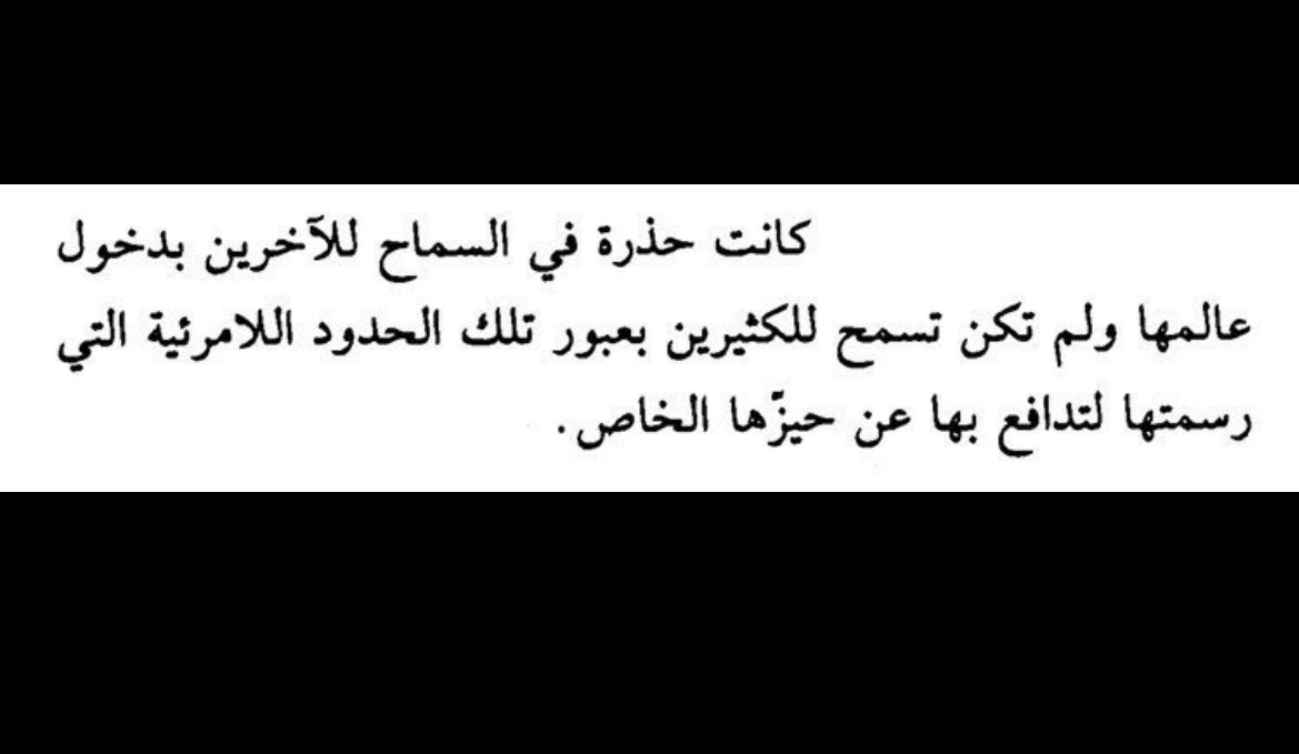 M S (@alshammariii77) on Twitter photo 