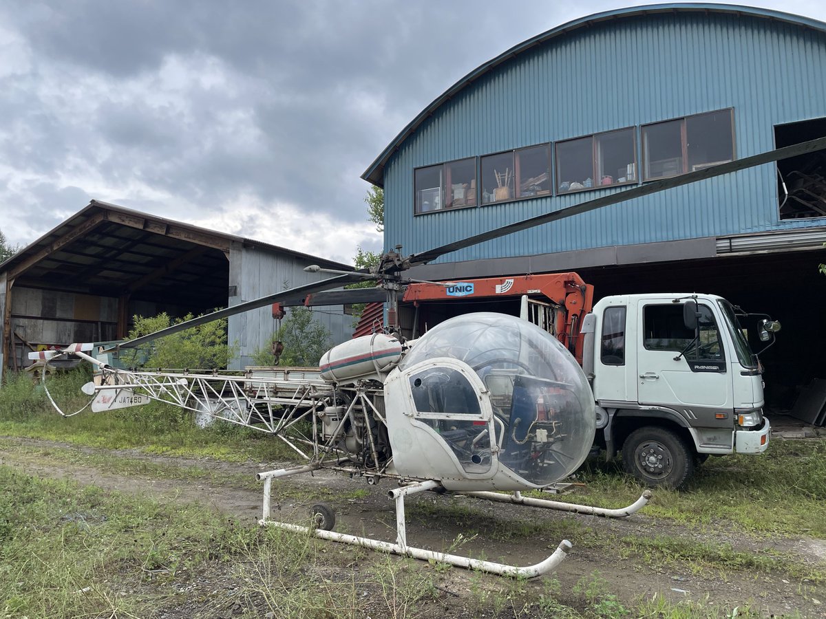 ベリア TDA #東亜国内航空 #川崎ベル47 #BELL47 #ヘリコプター歴史保存協会