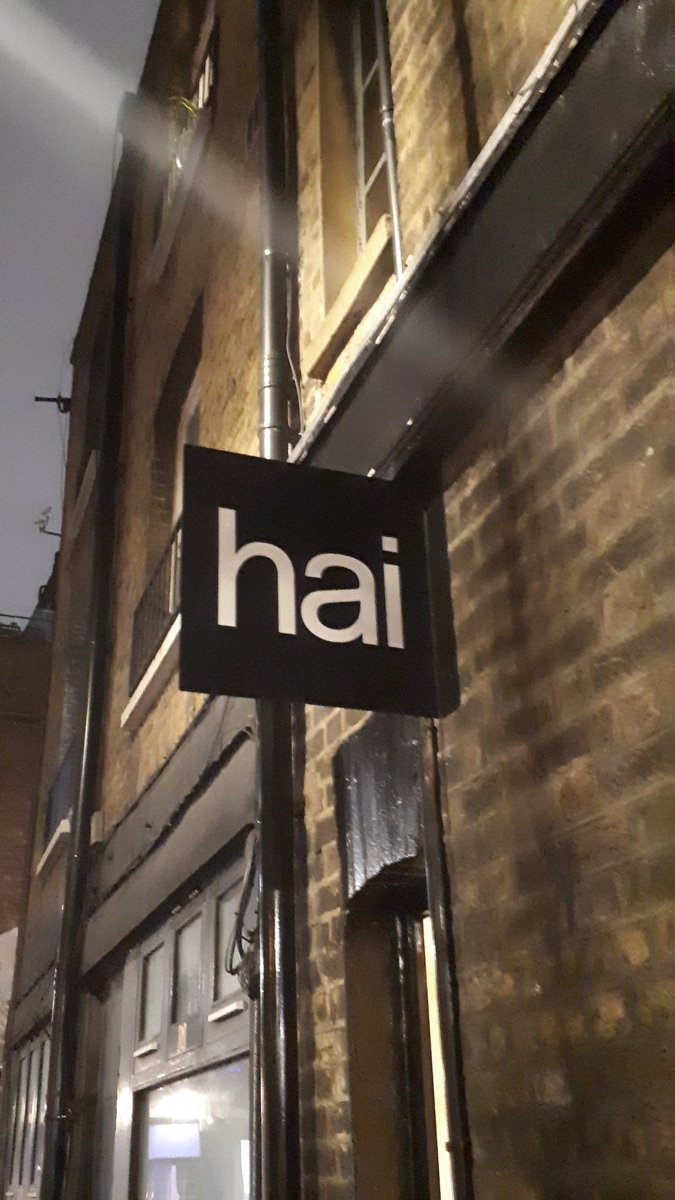 Somewhere in Tokyo, there is presumably a counterpart boutique named "Yes".